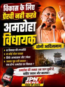WhatsApp Image 2026-07-19 at 10.15.56 AM