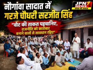 WhatsApp Image 2026-07-19 at 9.52.41 PM (1)
