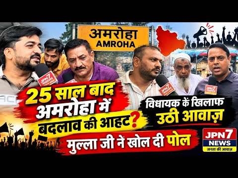 news12