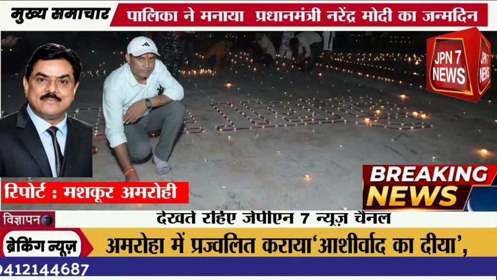 news13