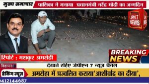 news13