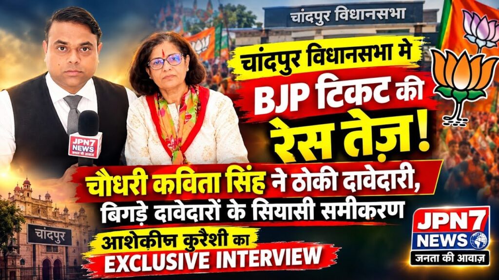 news14