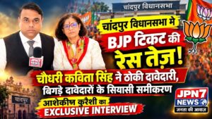 news14